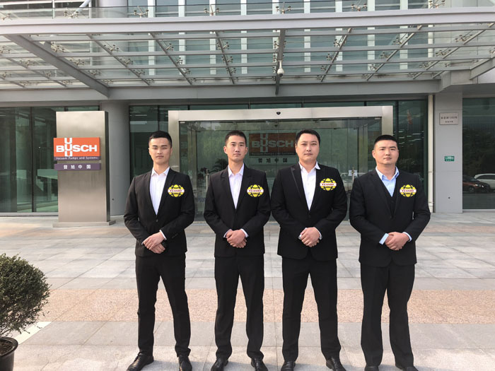 经济纠纷安全保护